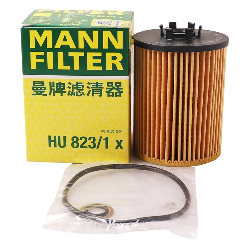 曼牌滤清器HU823/1X机油格滤芯适用劳斯莱斯幻影宝马五系/六系