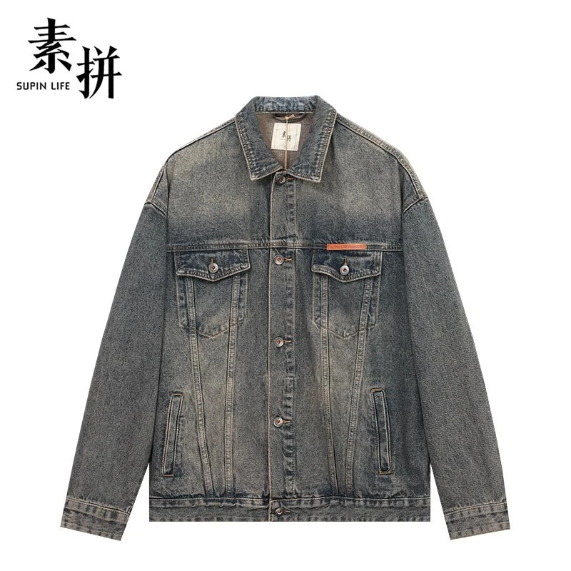 素拼外衣SPAWT335169AM