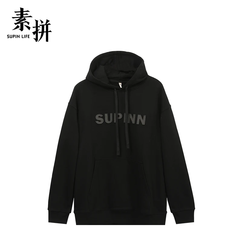 素拼卫衣SPMAWY257565A2-SPMAWY257565B2