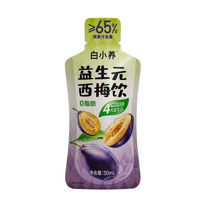 西梅汁50ml/袋