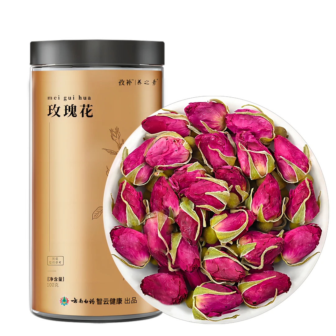 云南白药孜补玫瑰花陈皮丝桑椹干组合 ZB