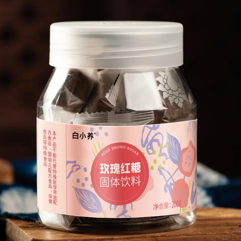 云南白药白小养玫瑰红糖 女生姨妈例假呵护200g/罐独立包装 ZB