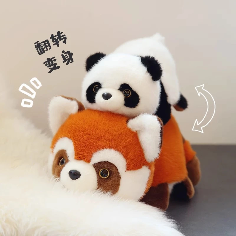 小熊猫玩偶毛绒玩具趴趴仿真变身大浣熊公仔睡觉抱枕娃娃生日礼物
