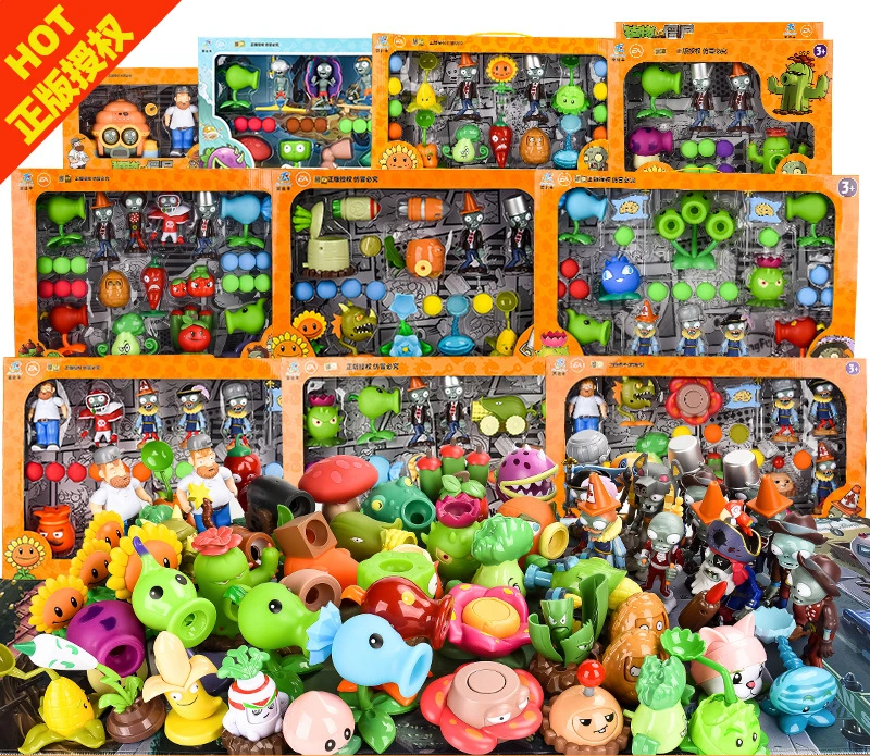 正版植物大战僵尸玩具全套儿童卡通动漫玩偶公仔游戏手办模型套装