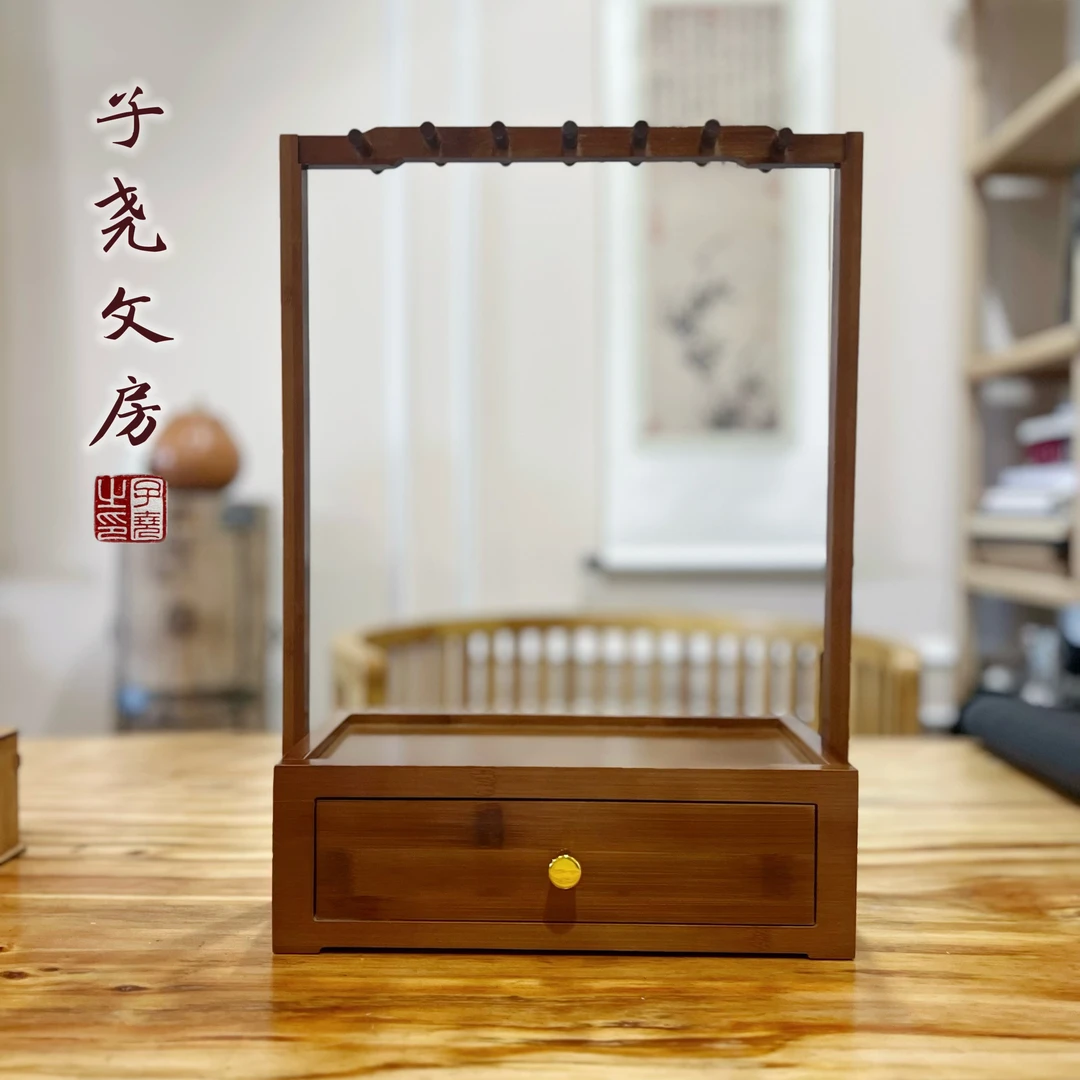 【子尧文房】楠竹多功能毛笔架笔挂抽屉收纳架摆件置物架