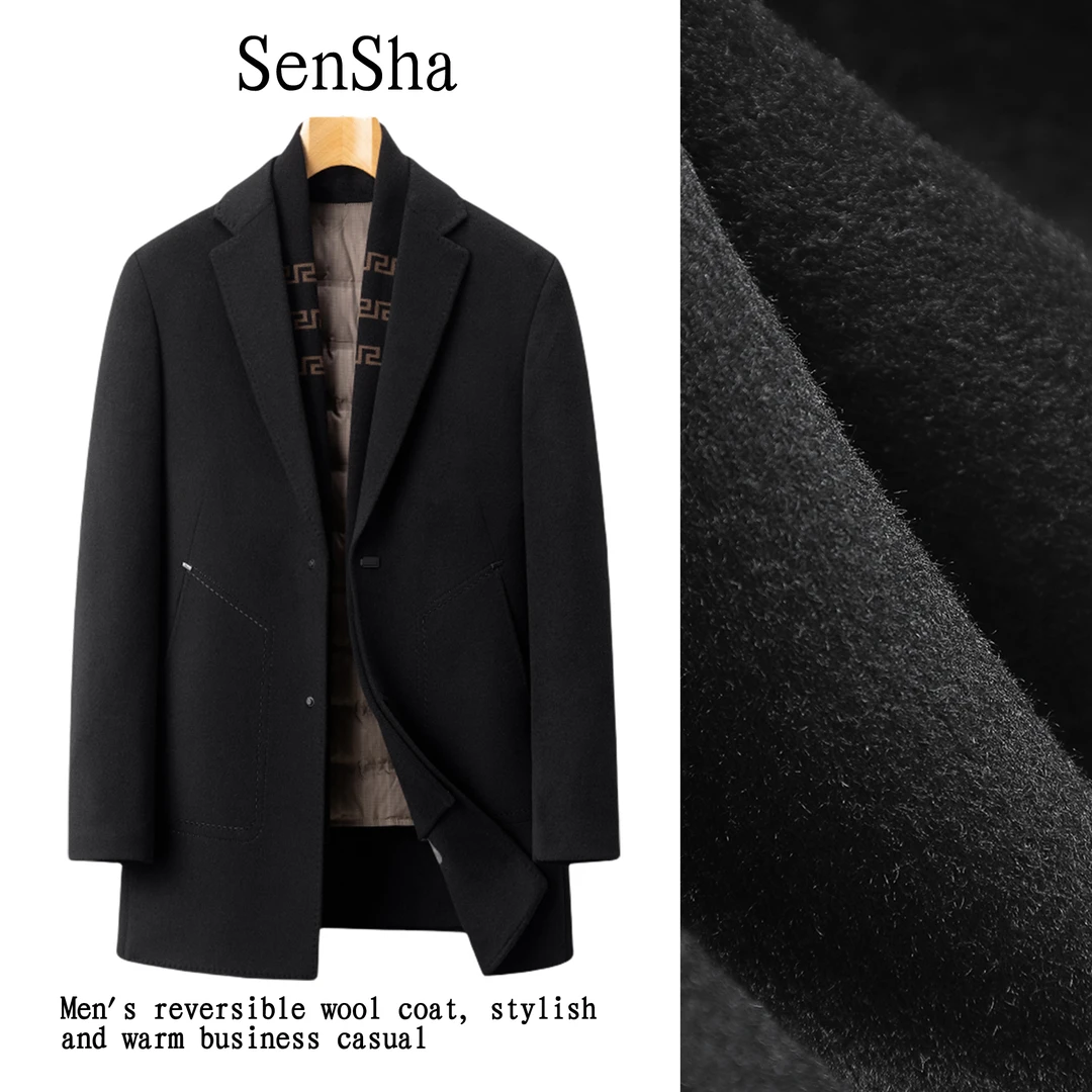 羊毛双面呢冬季外套男士大衣鹅绒中长加绒加厚款内胆保暖商务休闲