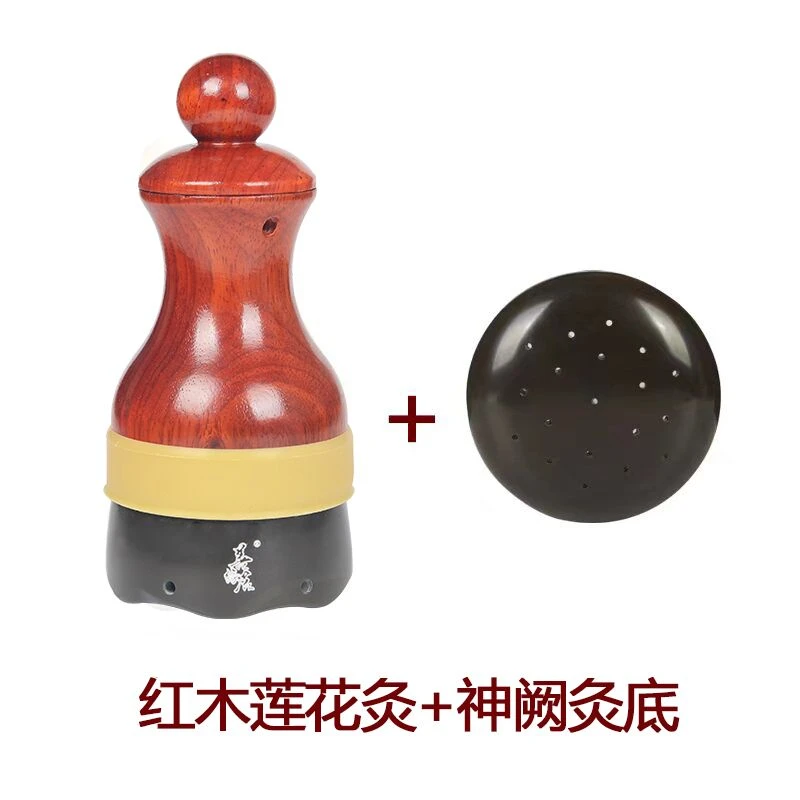 砭石温灸罐莲花灸悬灸艾段桃花灸养生调理颈椎按摩器家用