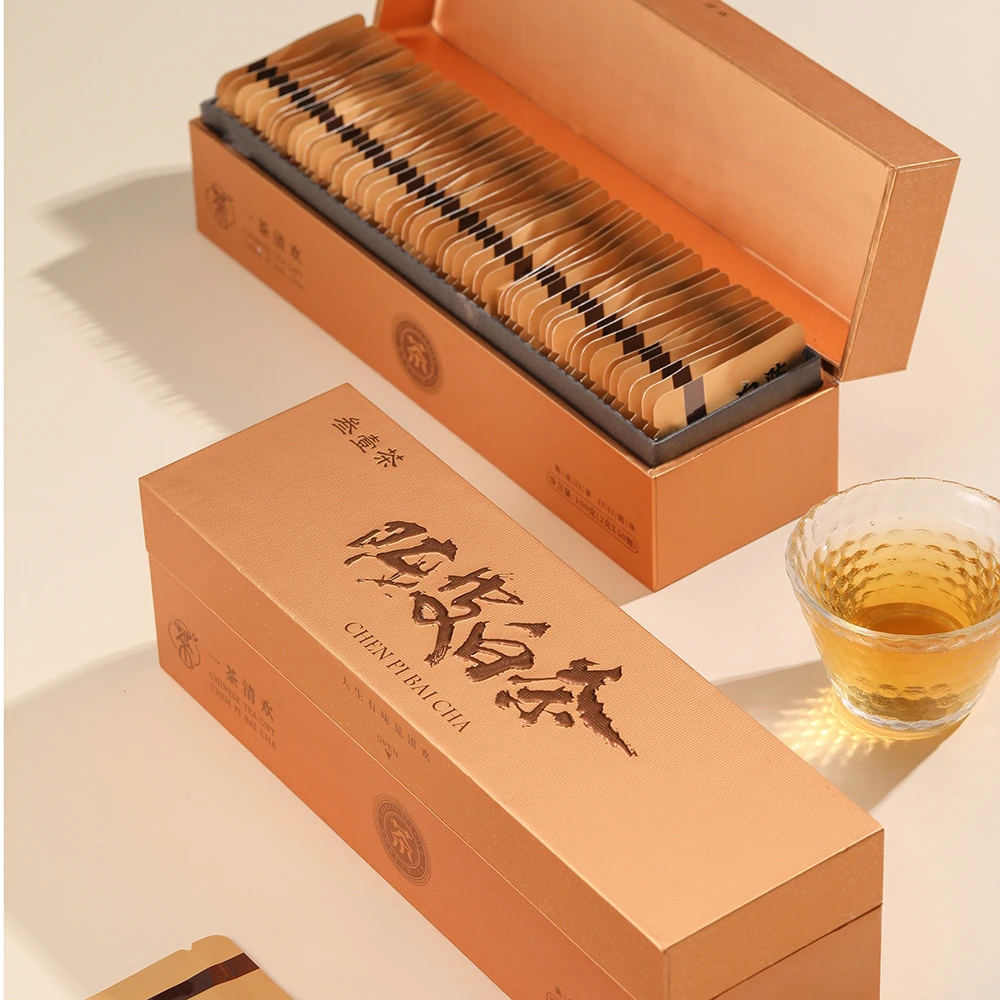 【小金条陈皮白茶】2015年贡眉2013年新会陈皮白茶盒装送礼好茶