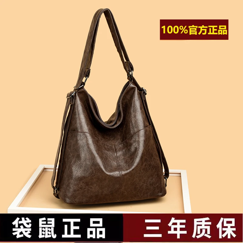 软皮托特包包女士2025新款春夏高级感大容量妈妈单肩包外出双肩包