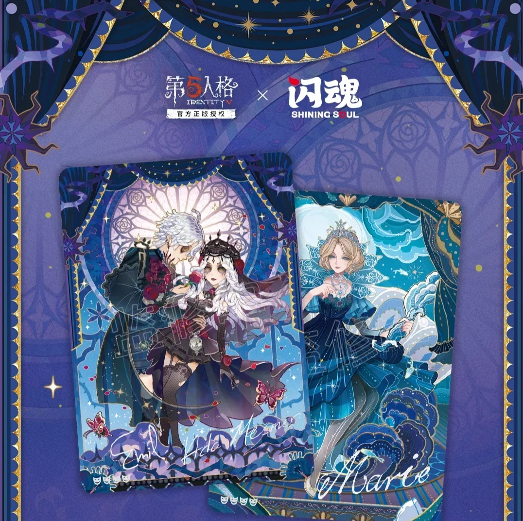 【平拆+盒吃盒玩法】闪魂第五人格第二弹基础版盲盒