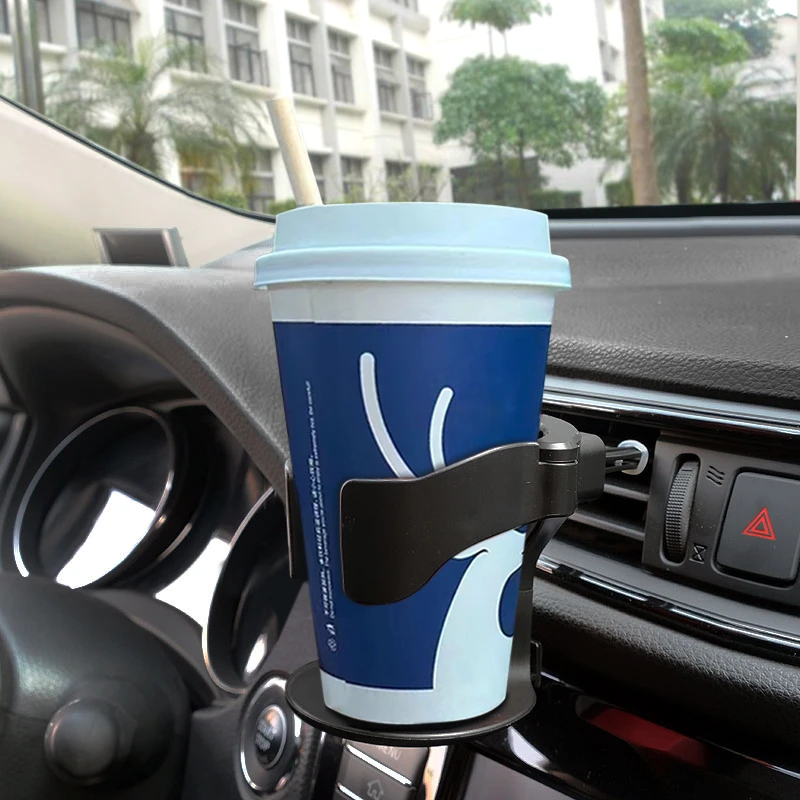 车载水杯架车载多功能空调出风口饮料置物架旺灯