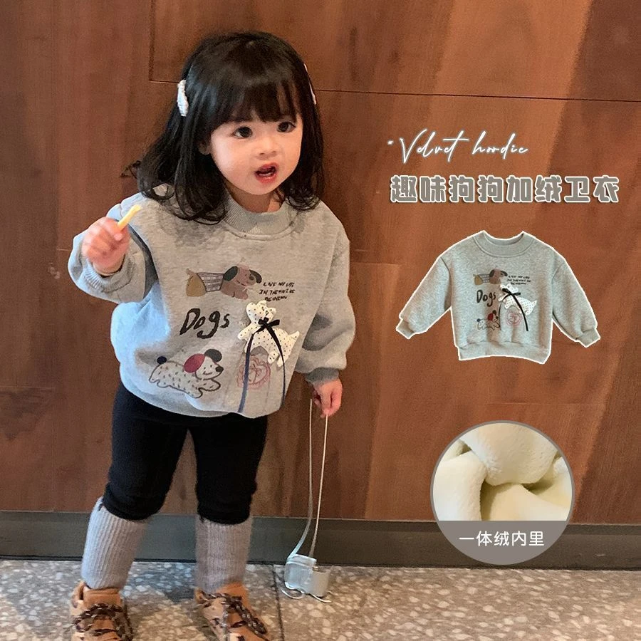 2024新款秋冬装儿童一体绒加厚保暖上衣宝宝套头衣服女童加绒卫衣