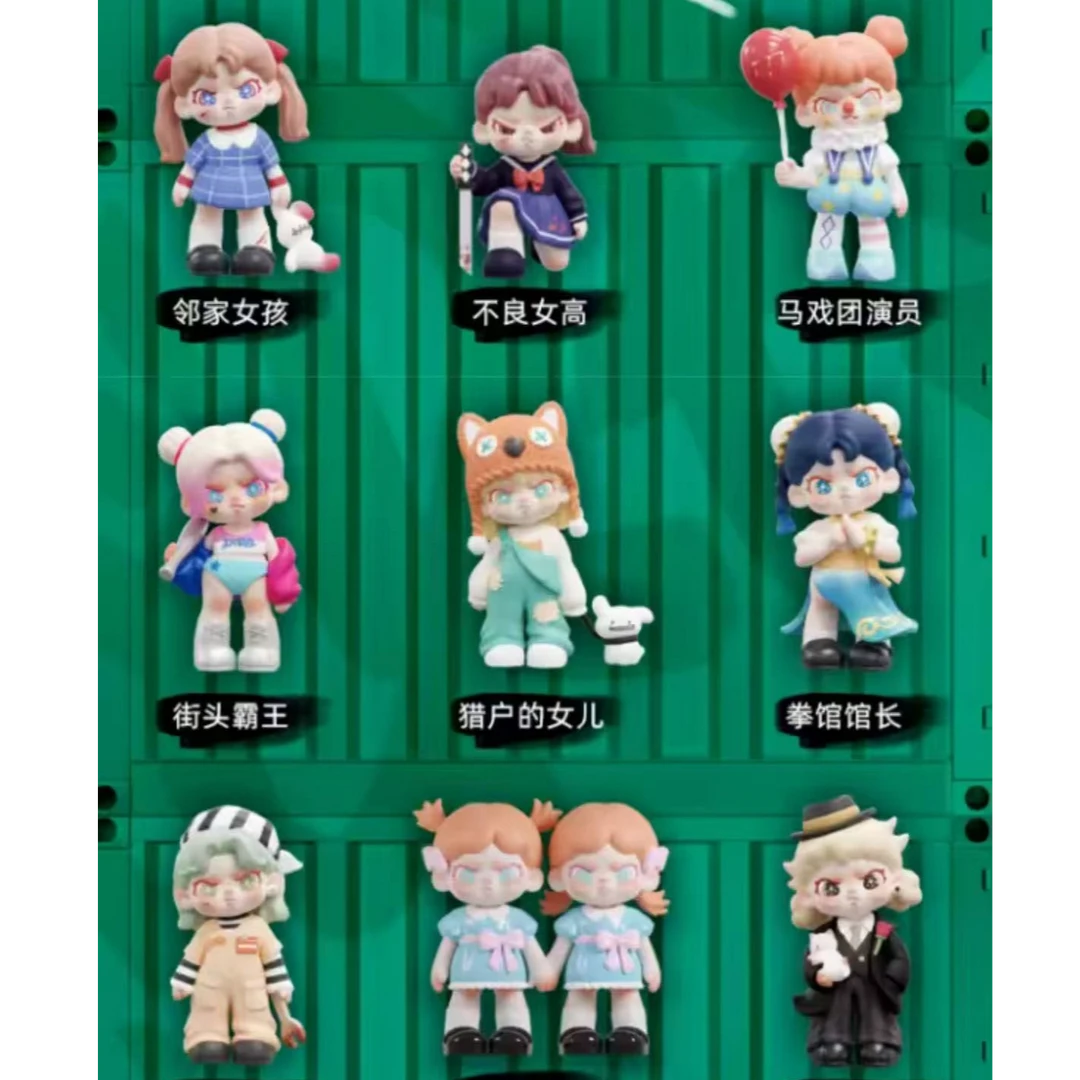 宇宙潮玩dora生人勿近拆盒拆袋系列潮玩盲盒