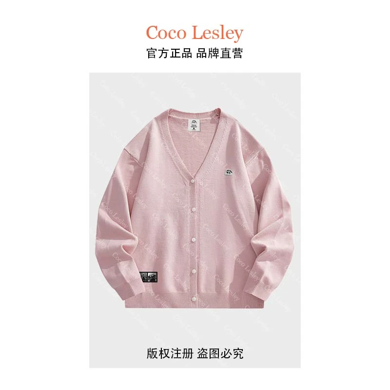 Crayon Shinchan   秋季新款开衫针织外套