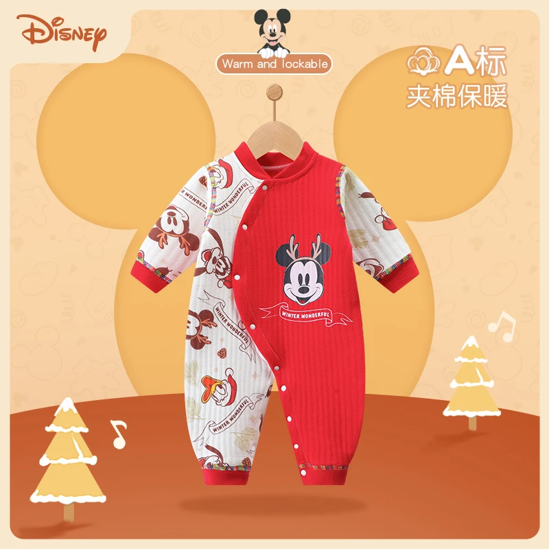 Disney/迪士尼婴儿拜年服过年喜庆连体衣服秋冬季宝宝夹棉保暖哈