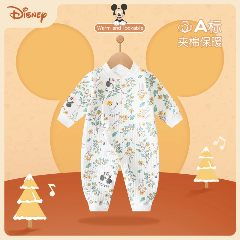 Disney/迪士尼婴儿连体秋冬装纯棉初生宝宝秋冬夹棉冬季保暖哈衣