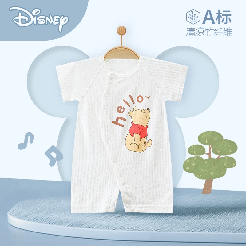 Disney/迪士尼婴儿连体衣竹纤维夏装新生儿衣服夏季短袖哈衣爬服