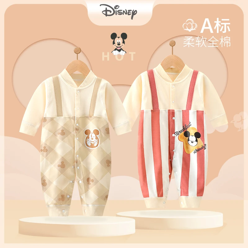 Disney/迪士尼婴儿连体衣纯棉新生春秋装衣服宝宝四季款哈衣爬服