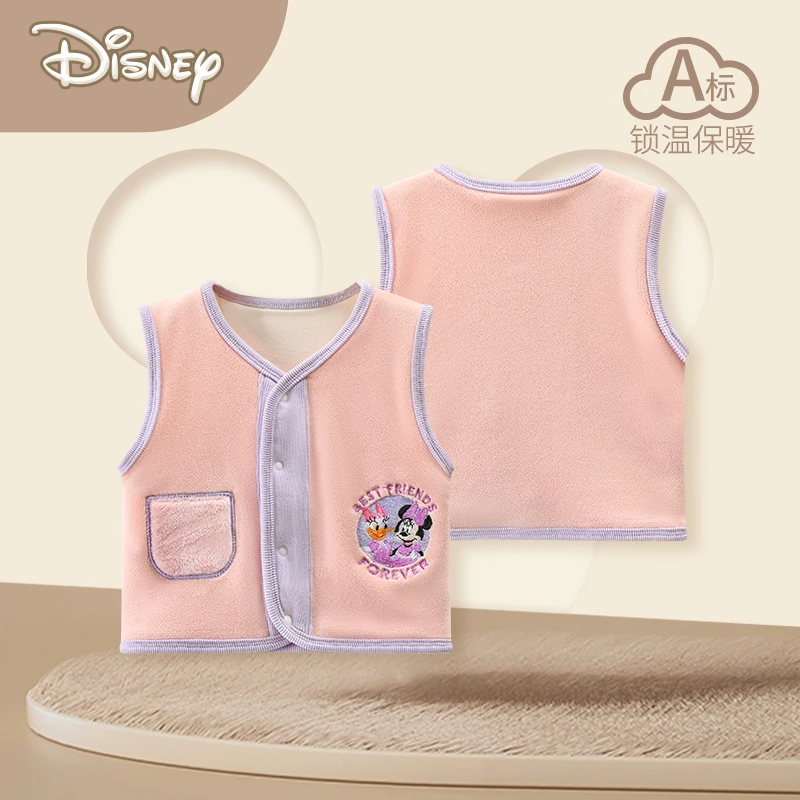 Disney/迪士尼儿童马甲秋冬加绒宝宝上衣婴儿男女童背心保暖坎肩