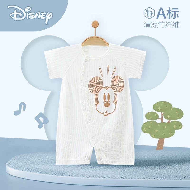 Disney/迪士尼婴儿连体衣竹纤维夏装新生儿衣服夏季短袖哈衣爬服