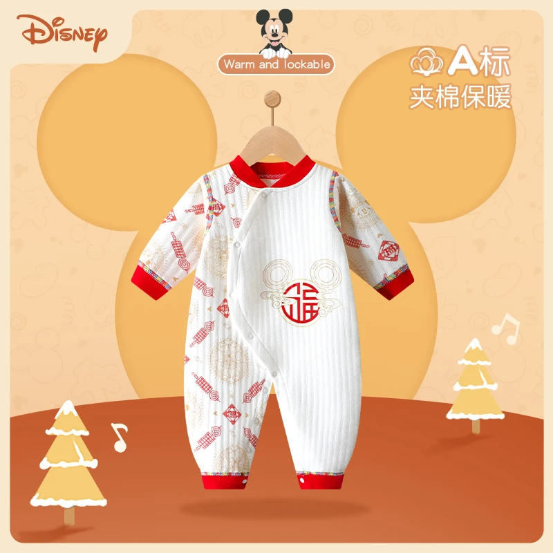 Disney/迪士尼婴儿连体秋冬装纯棉初生宝宝秋冬夹棉冬季保暖哈衣