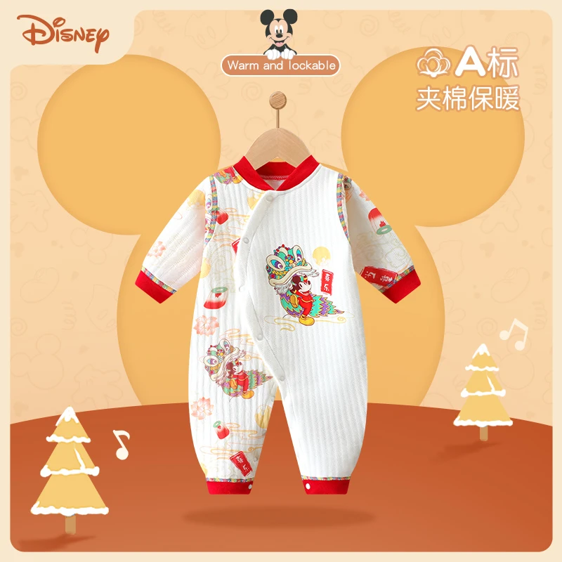 Disney/迪士尼婴儿连体秋冬装纯棉初生宝宝秋冬夹棉冬季保暖哈衣