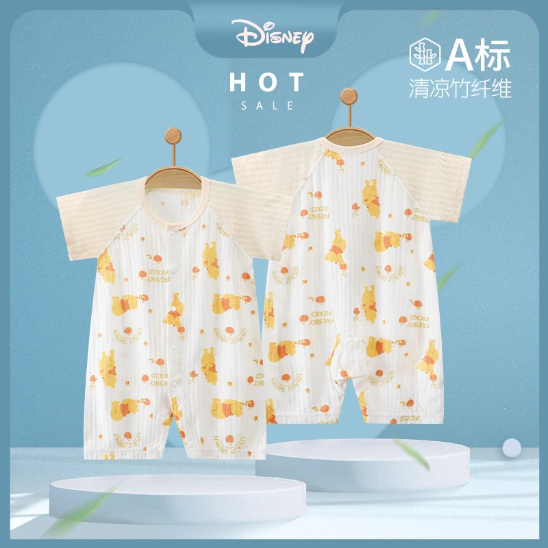 Disney/迪士尼婴儿连体衣夏装竹纤维新生儿衣服夏季短袖哈衣爬服