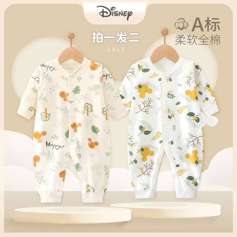Disney/迪士尼婴儿连体衣纯棉新生春秋装衣服宝宝四季款哈衣爬服