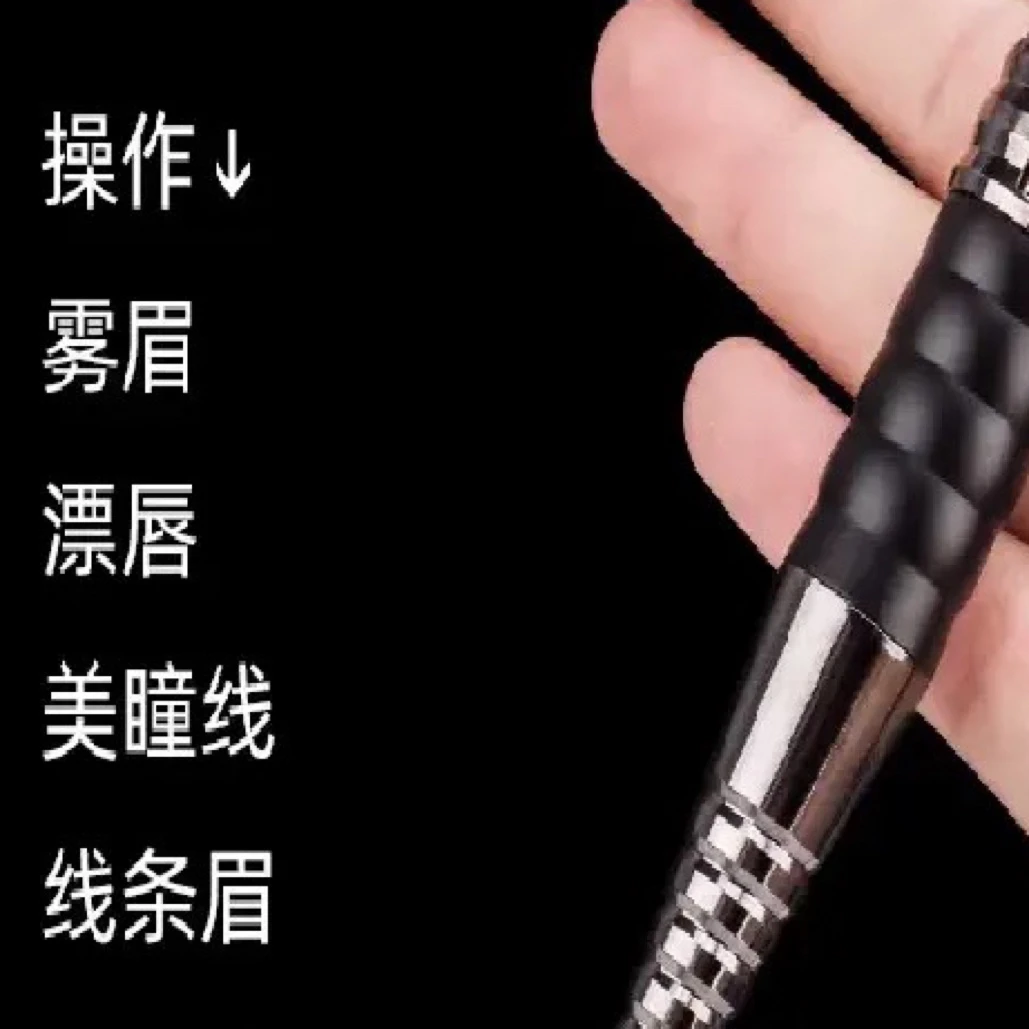 景格美拉雅阁机半抛机（依娜老师精选）