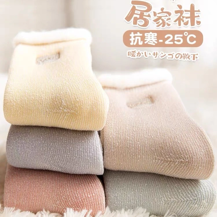 【3双】厚袜子女秋冬款中筒棉袜冬季加绒保暖睡眠地板毛巾雪地袜