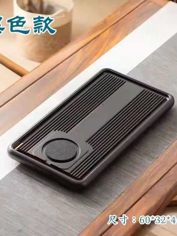 博古60*32*4实木茶盘家用整块长方形简约排水中式新款客厅泡茶台
