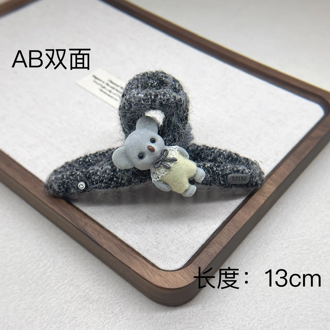 BAOSHATI/宝莎缇F-925韩版AB双面抓夹13厘米