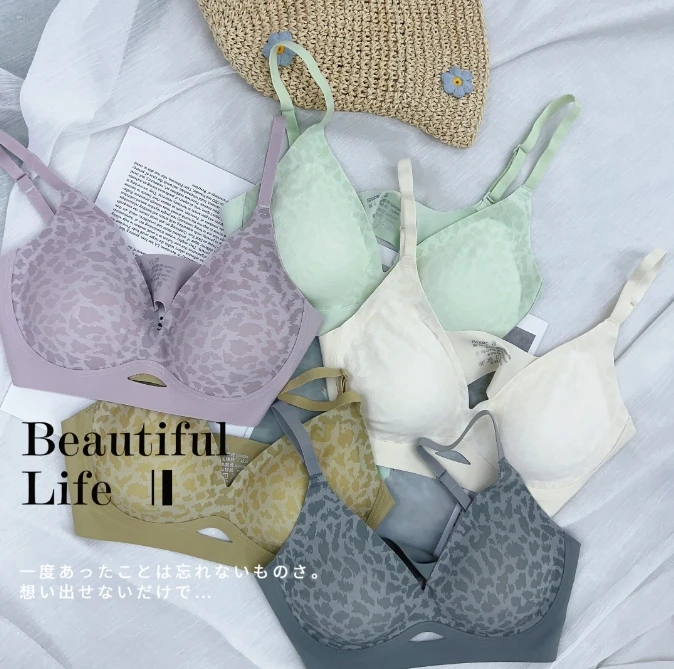 358L2438豹豹杯新款无痕镂空内衣女无钢圈薄款小胸聚拢撞色文胸