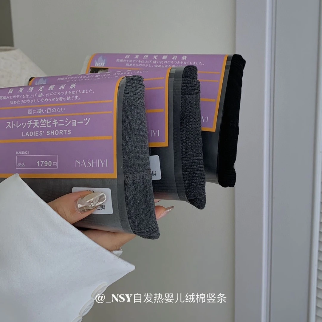 093L302 2024秋冬连脚袜女高弹保暖连裤压力袜