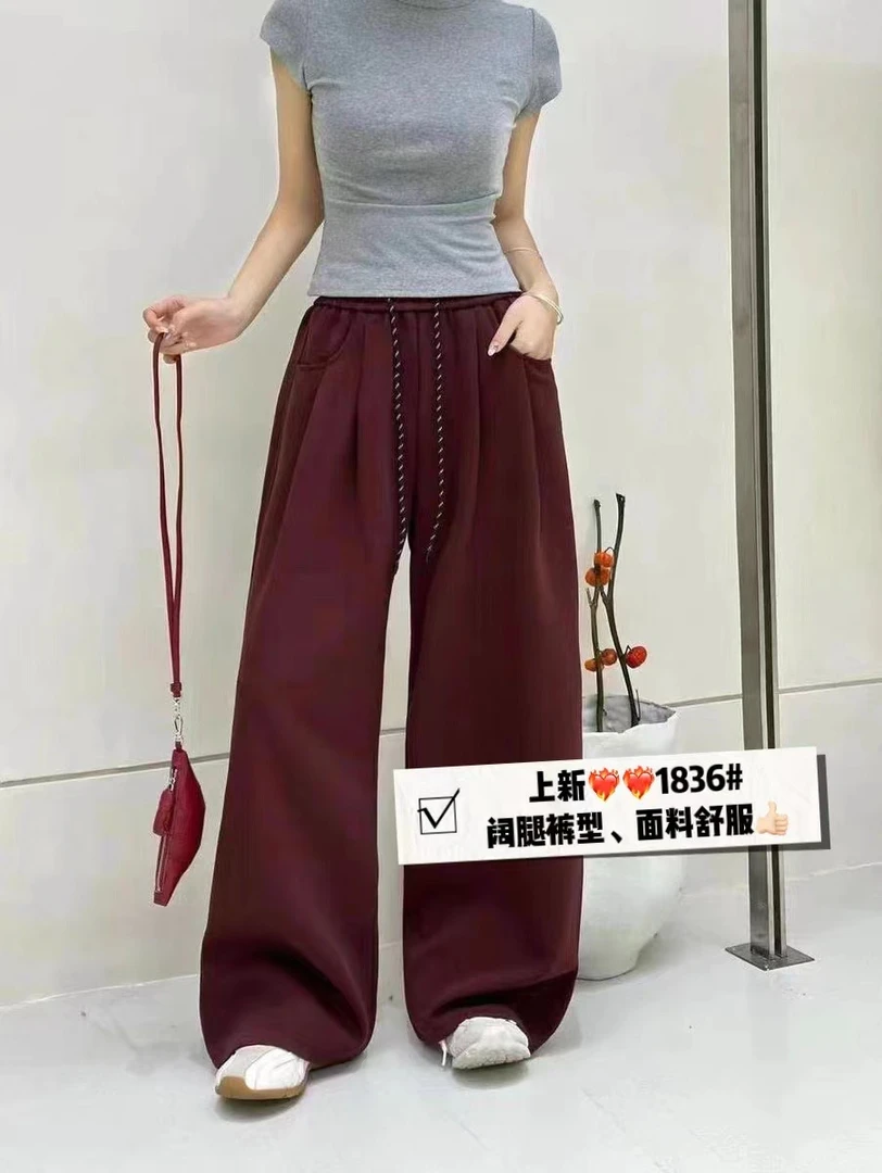 【爆款捡漏】454S1836秋冬宽松阔腿舒适加绒加厚休闲裤卫裤