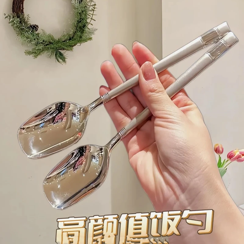 高颜值精致勺子家用汤勺喂饭勺学生吃饭勺网红勺韩式长勺