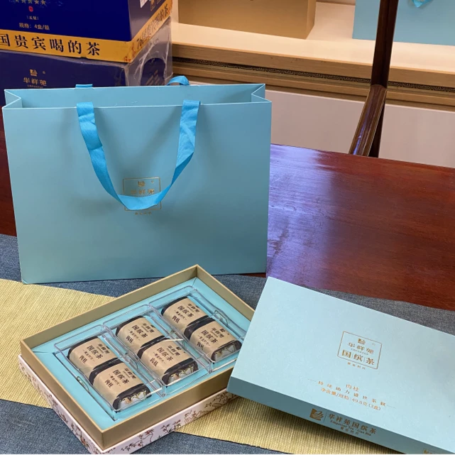 华祥苑 国缤茶 黄金时代肉桂49.8g 送礼佳品