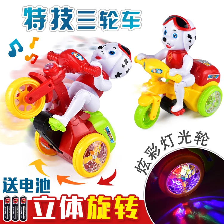 儿童电动特技炫舞三轮车玩具旋转炫酷带音乐人卡通动物狗骑自行车