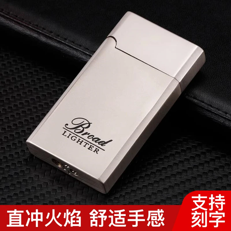 朗声打火机防风超薄钢音可充气进口火机定制刻字送男友高档礼物