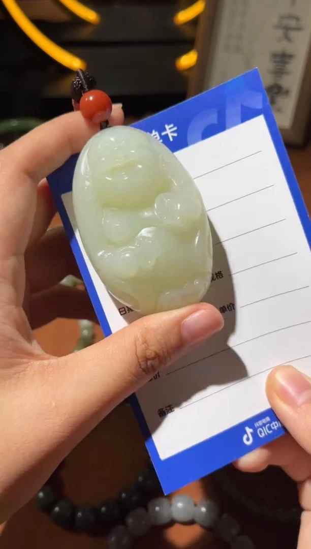【闪购商品】和田玉颈饰未镶嵌吊坠