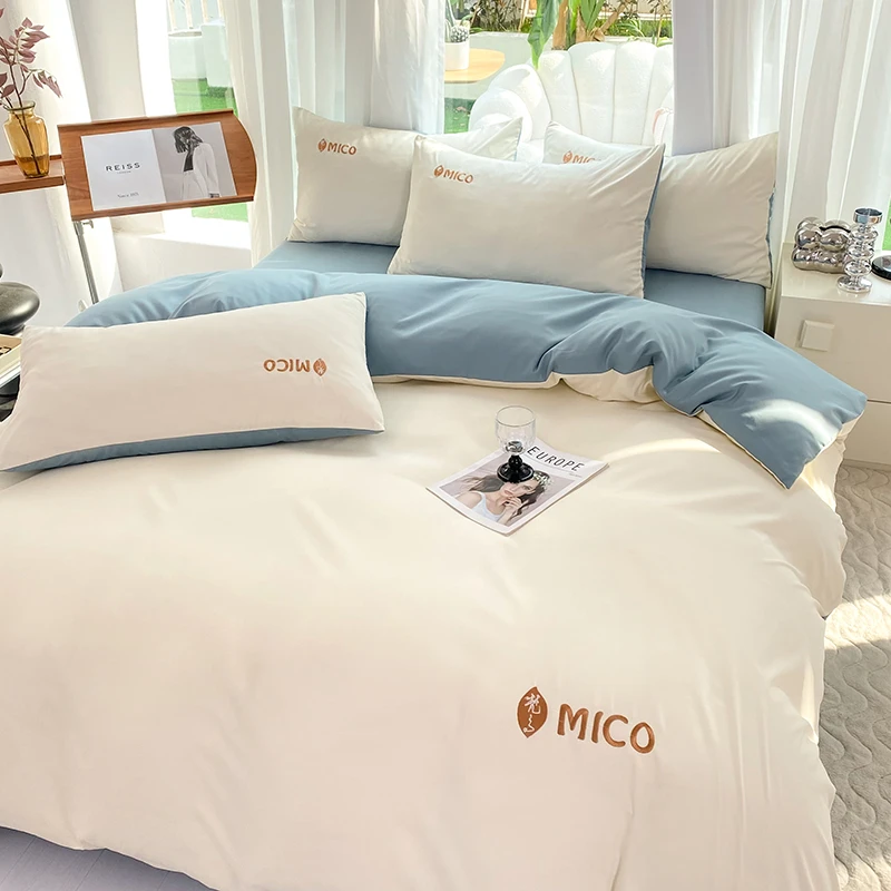 2023新款非全棉纯棉四件套简约刺绣被套学生宿舍三件套纯色系床品