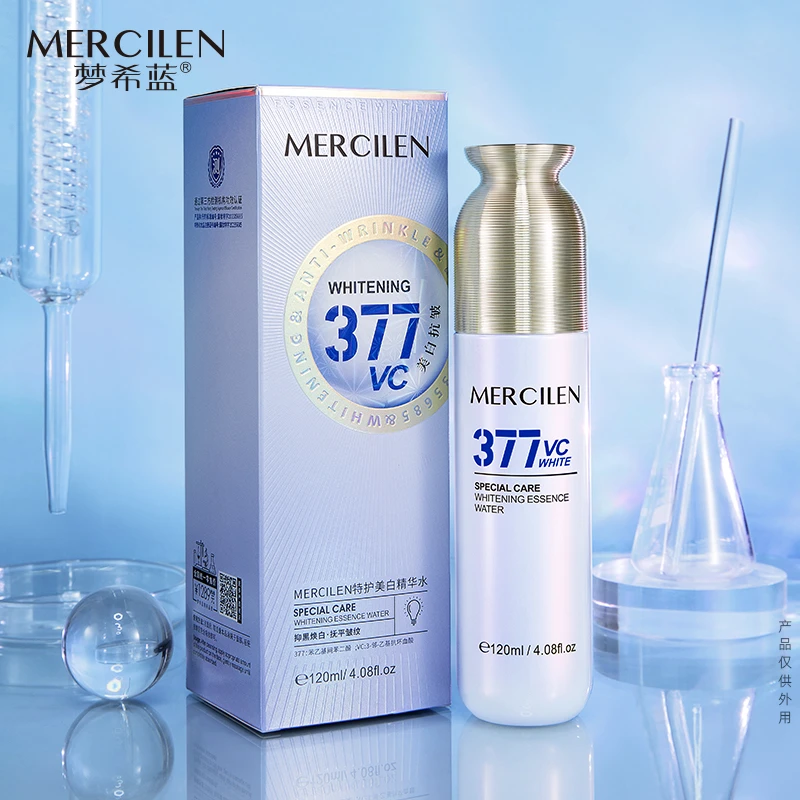 MERCILEN特护美白精华水梦希蓝377外用肌活水抚平