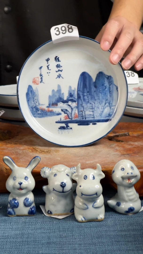 【闪购商品】其他器小二源头工厂陶瓷浮力款398