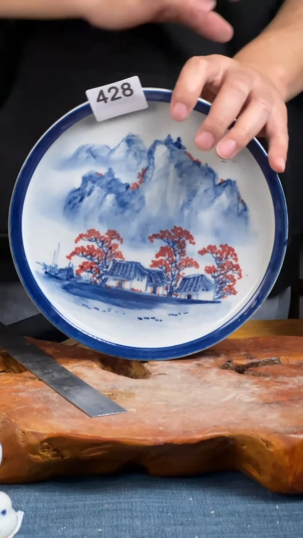【闪购商品】其他器小二源头工厂陶瓷浮力款428