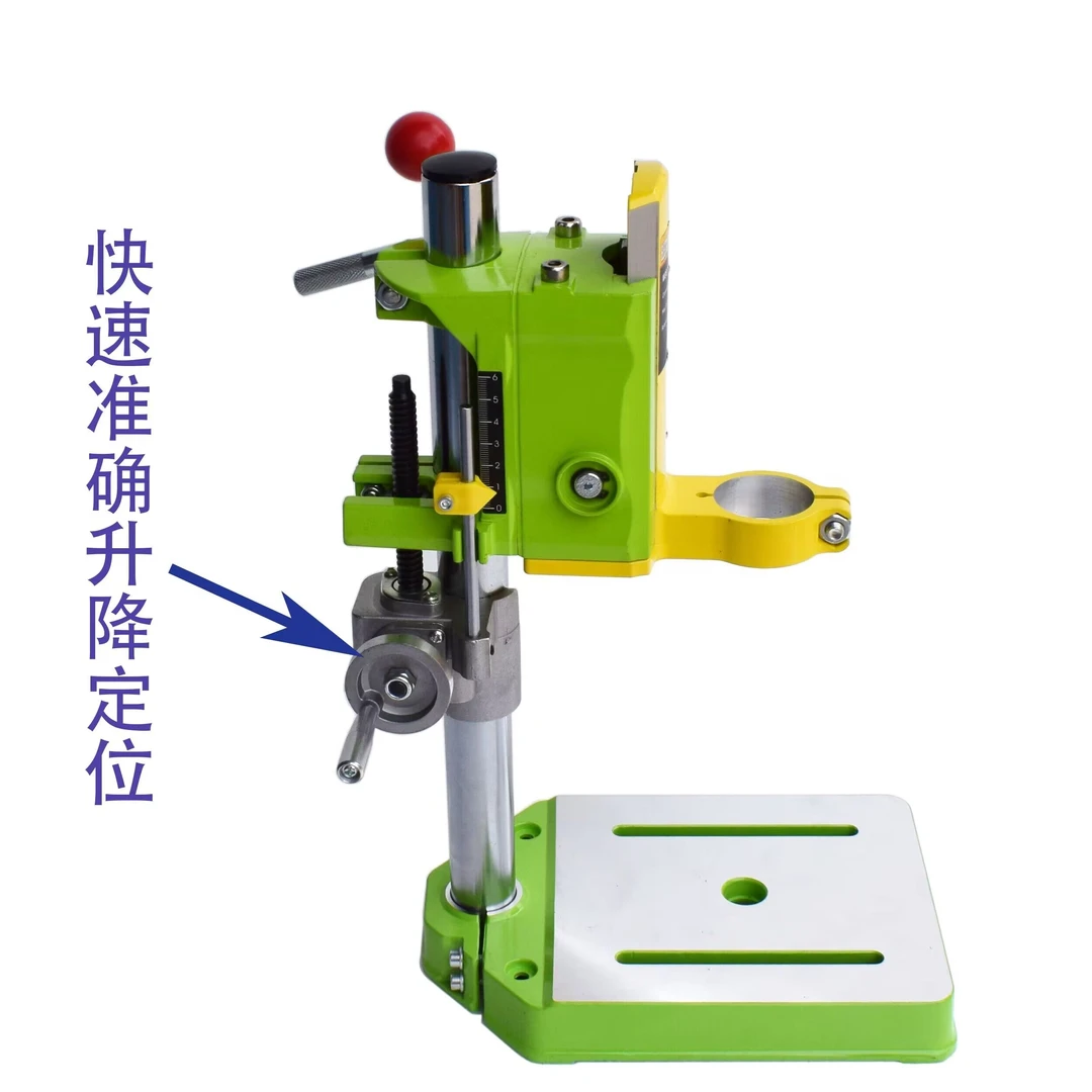 迷你强快速升降装置适合做小铣床电钻支架电钻变台钻可旋转打斜孔