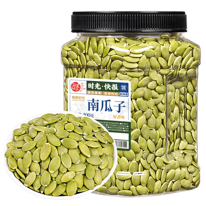 每果时光南瓜子仁400g×1罐熟即食大颗粒瓜籽仁烘焙休闲解馋零食