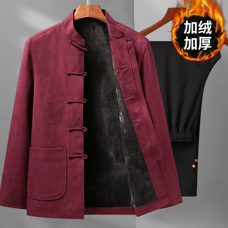 爸爸冬装中国风套装加绒加厚唐装中老年秋冬休闲外套加裤子中式
