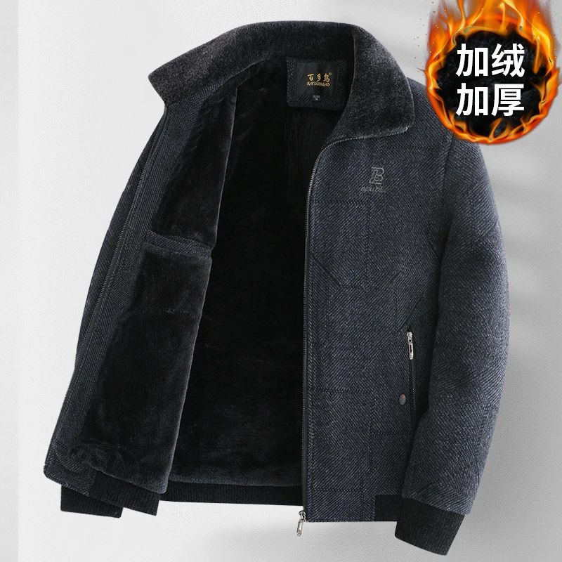 2022年新款秋冬爸爸装中老年男装老人衣服夹克衫外套加绒加厚爷爷