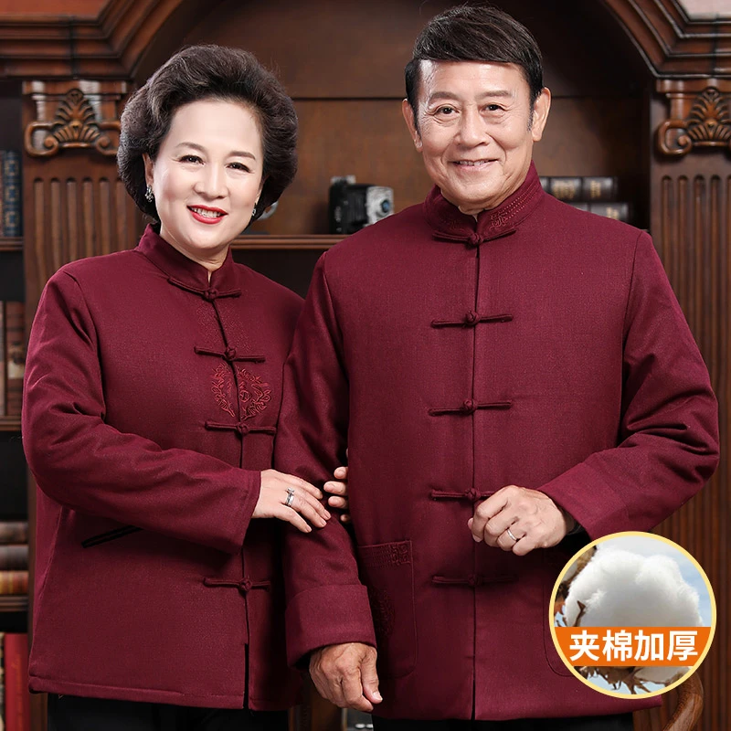 爸爸冬装外套中老年男女情侣唐装中国风男装爷爷奶奶生日衣服老人