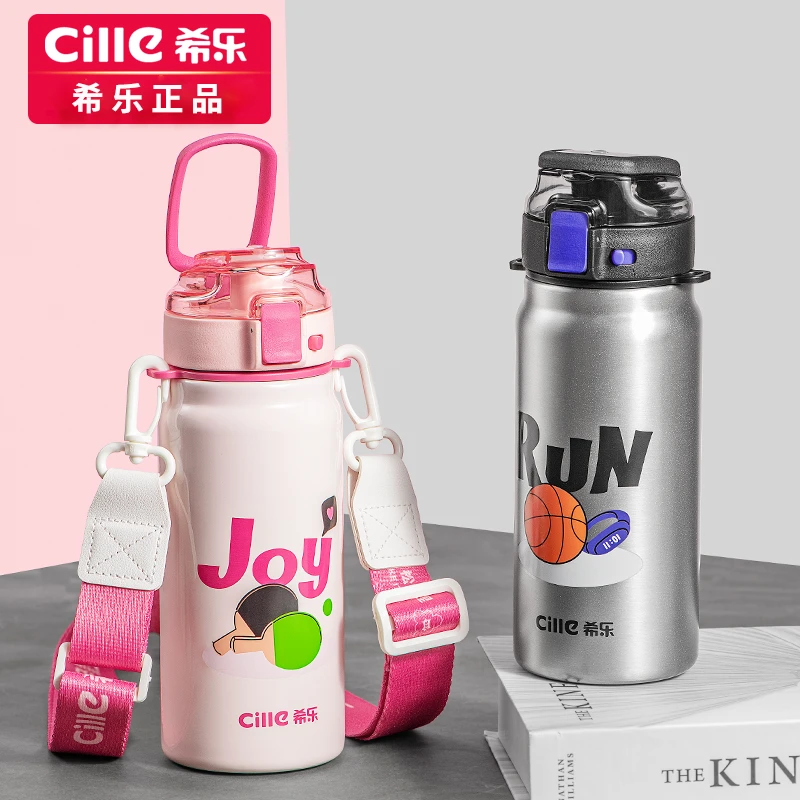 CILLE/希乐陶瓷内胆保温杯高颜值大容量吸管水杯学生水壶便携水杯